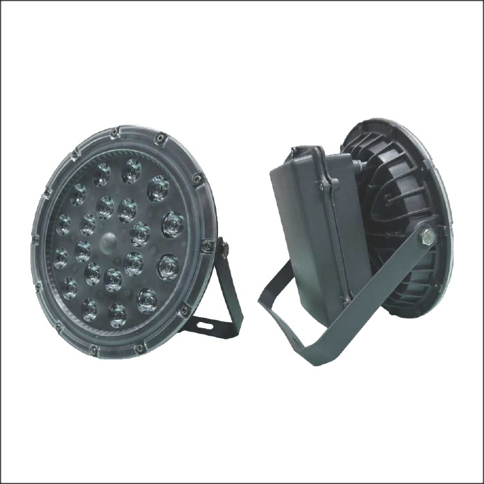 Par Light 5050 LED(20 Degree Lens)